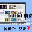 word表格有一大段空白拉不上去下面超过页尾